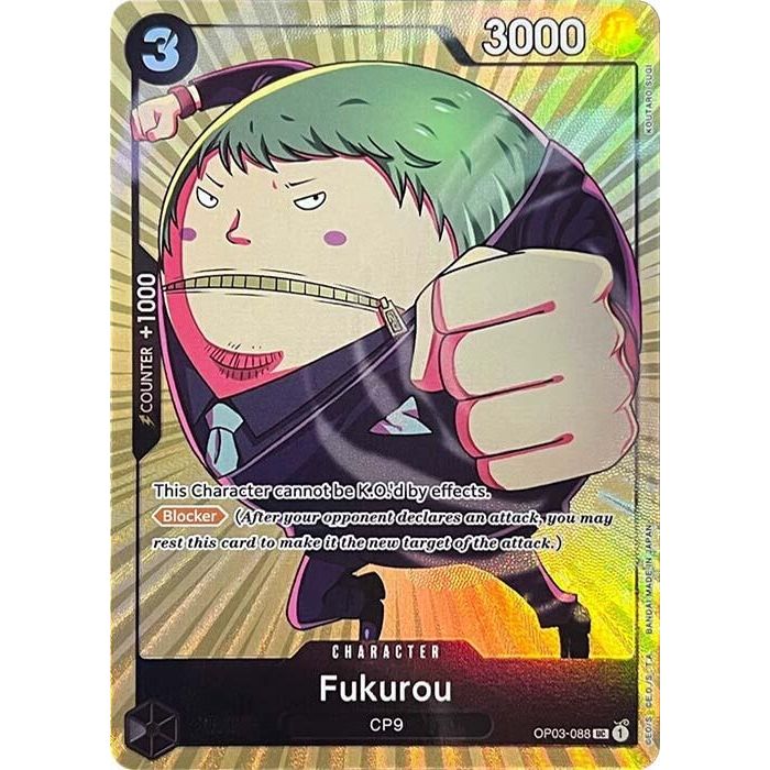 Image for Fukurou (Premium Card Collection -BANDAI CARD GAMES Fest. 23-24 Edition-) (OP03-088) (OP-PR) - One Piece Card Game