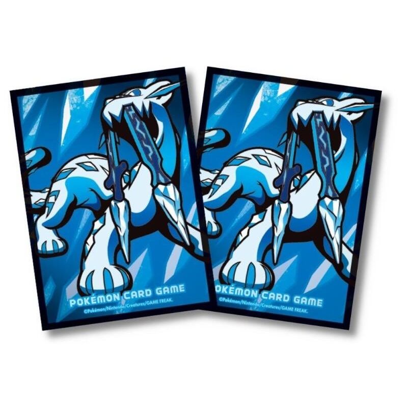 Image for Pokemon TCG: Pokemon Center Japan: Battle Master Deck - Chien-Pao (64 Pack) - Card Sleeves
