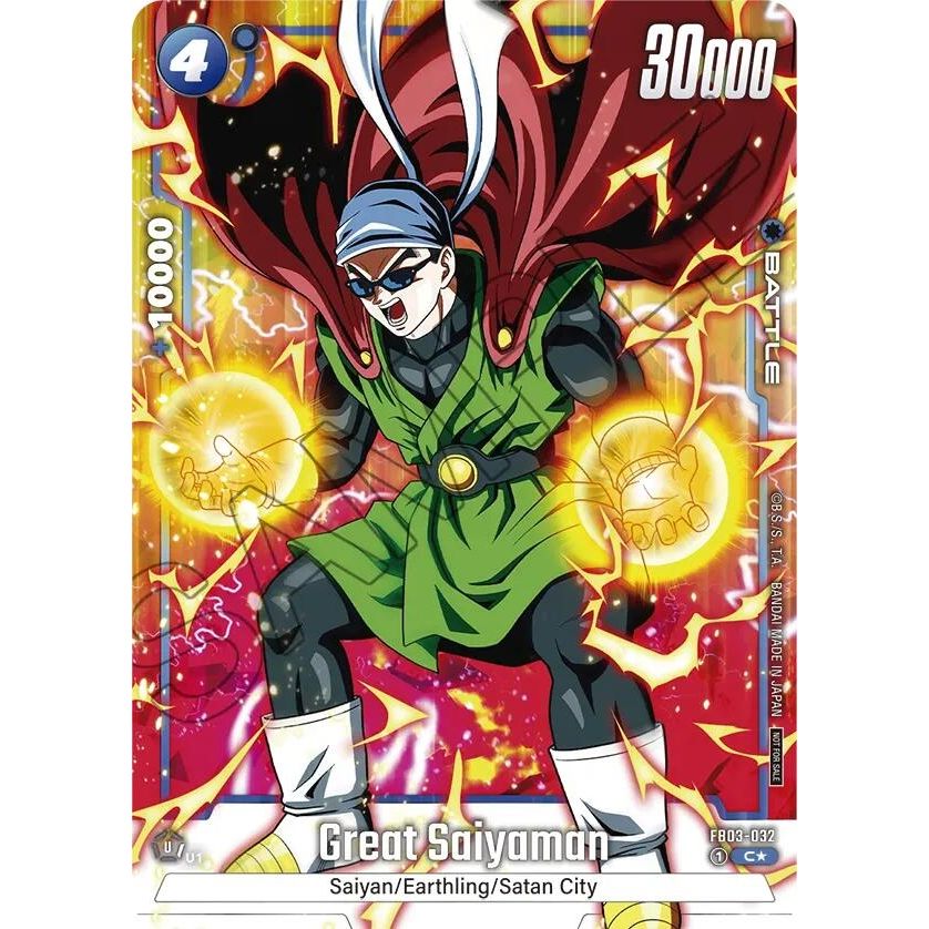 Image for Great Saiyaman (Tournament Pack -Winner- 03) (FB03-032) (DBSFW_TPR) - Dragon Ball Super: Fusion World
