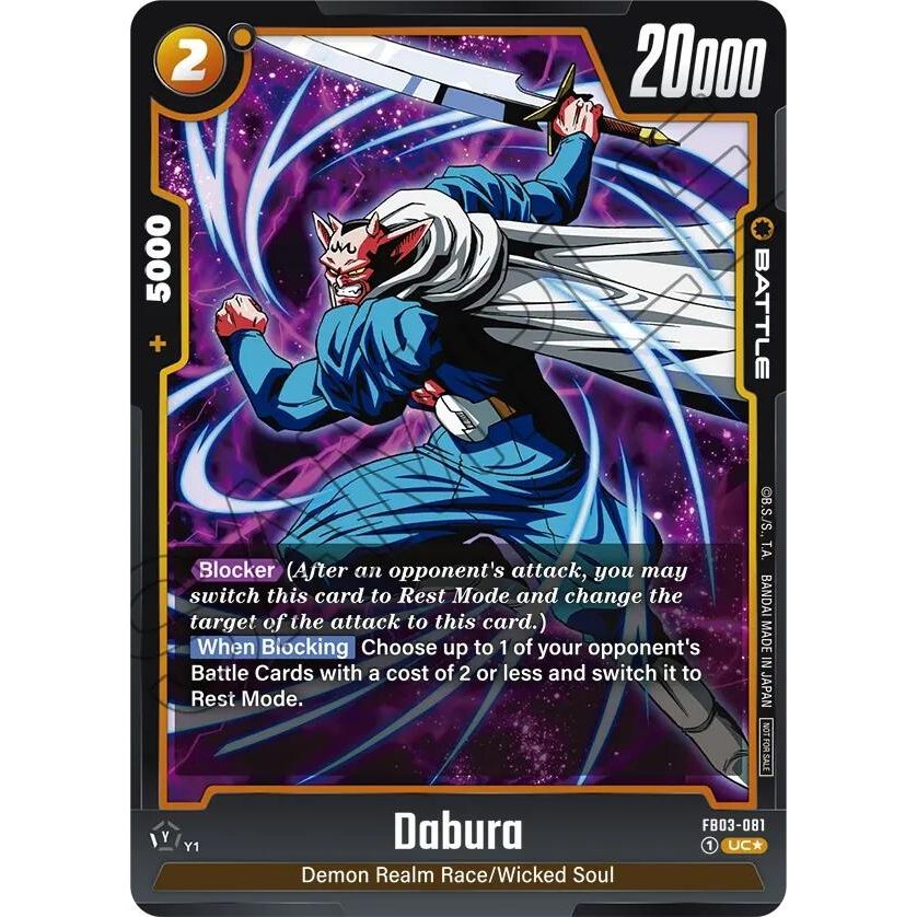Image for Dabura (Tournament Pack 03) (FB03-081) (DBSFW_TPR) - Dragon Ball Super: Fusion World