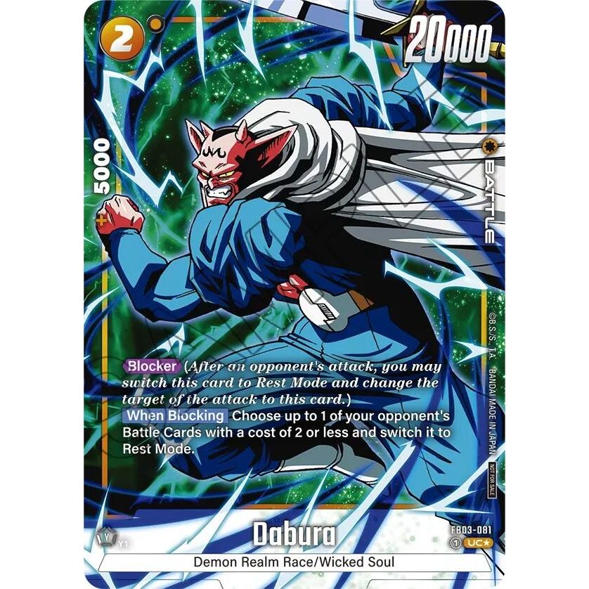 Image for Dabura (Tournament Pack -Winner- 03) (FB03-081) (DBSFW_TPR) - Dragon Ball Super: Fusion World