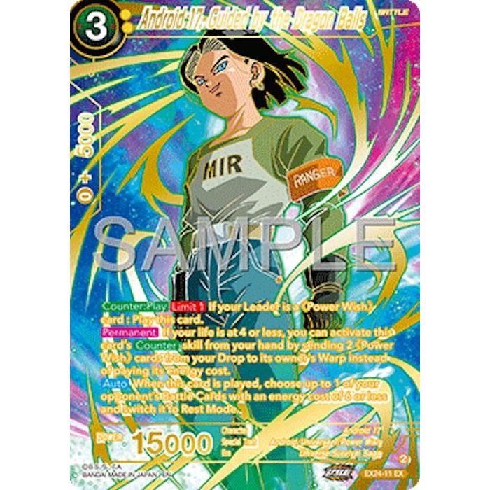 Image for Android 17, Guided by the Dragon Balls (EX24-11) (DBS-BE24) - Dragon Ball Super: Masters