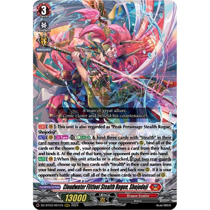 Image for Cloudwater Flitfoot Stealth Rogue, Shojodoji (DZ-BT03/001EN) (DZ-BT03) - Cardfight Vanguard