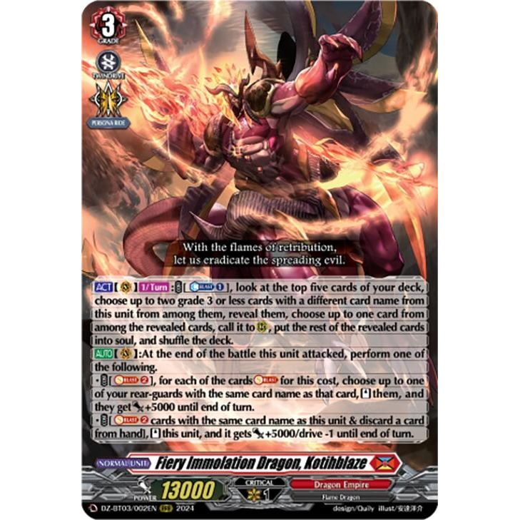 Image for Fiery Immolation Dragon, Kotihblaze (DZ-BT03/002EN) (DZ-BT03) - Cardfight Vanguard