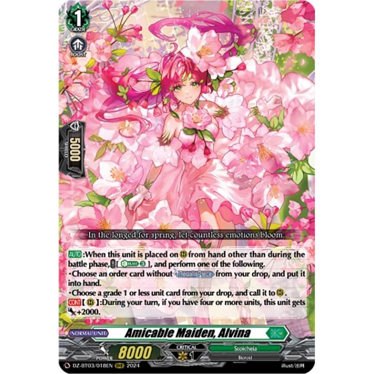 Image for Amicable Maiden, Alvina (DZ-BT03/018EN) (DZ-BT03) - Cardfight Vanguard