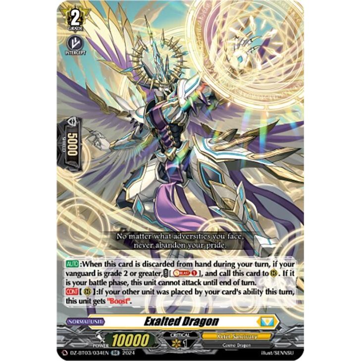 Image for Exalted Dragon (DZ-BT03/034EN) (DZ-BT03) - Cardfight Vanguard
