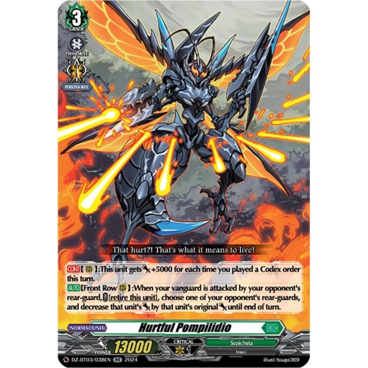Image for Hurtful Pompilidio (DZ-BT03/038EN) (DZ-BT03) - Cardfight Vanguard