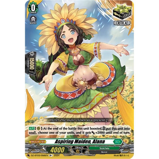 Image for Aspiring Maiden, Alana (R+) (DZ-BT03/056EN) (DZ-BT03) - Cardfight Vanguard