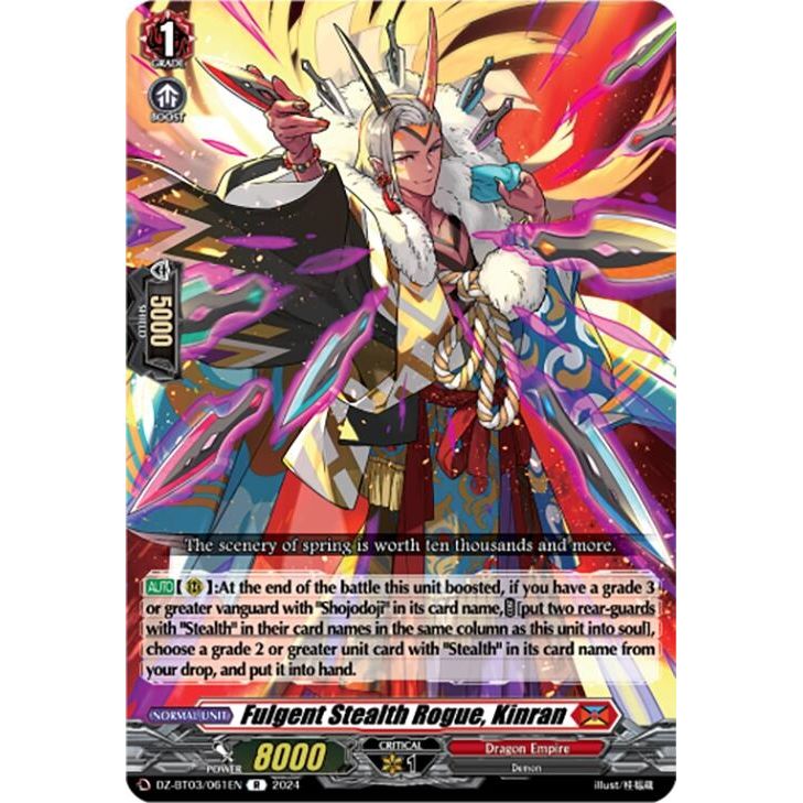 Image for Fulgent Stealth Rogue, Kinran (DZ-BT03/061EN) (DZ-BT03) - Cardfight Vanguard