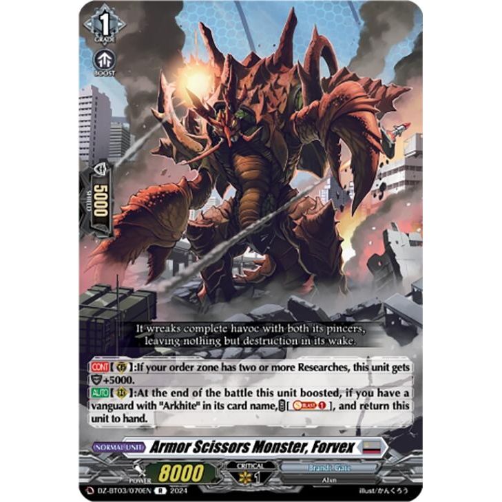 Image for Armor Scissors Monster, Forvex (DZ-BT03/070EN) (DZ-BT03) - Cardfight Vanguard