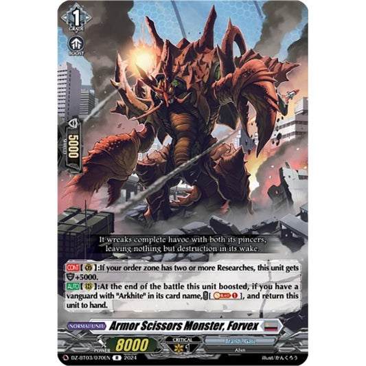 Image for Armor Scissors Monster, Forvex (DZ-BT03/070EN) (DZ-BT03) - Cardfight Vanguard