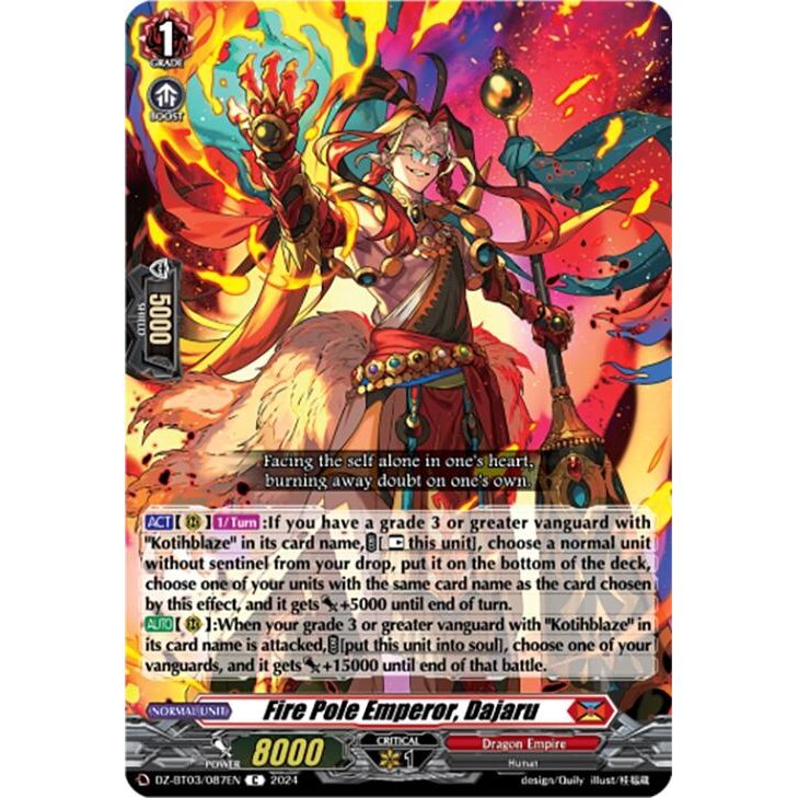 Image for Fire Pole Emperor, Dajaru (DZ-BT03/087EN) (DZ-BT03) - Cardfight Vanguard