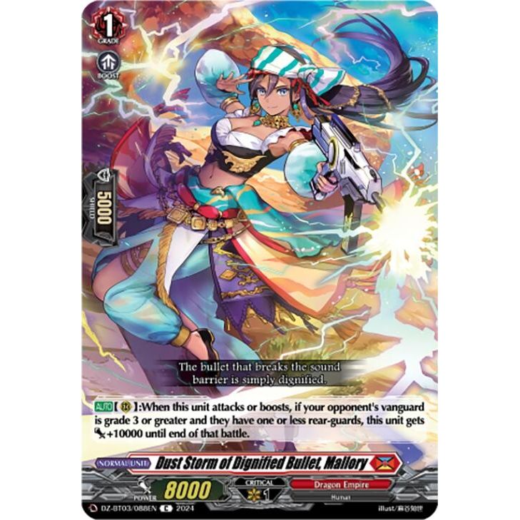 Image for Dust Storm of Dignified Bullet, Mallory (DZ-BT03/088EN) (DZ-BT03) - Cardfight Vanguard