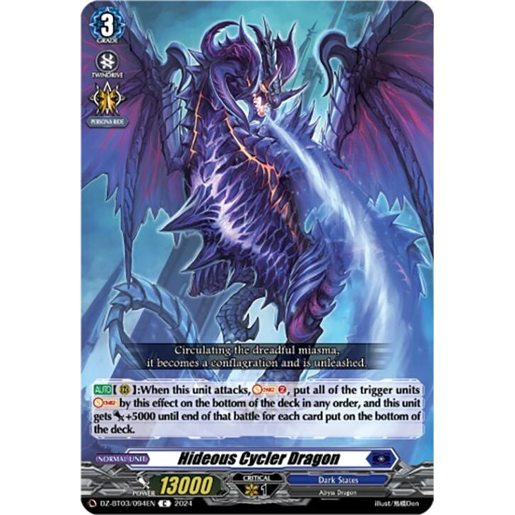Image for Hideous Cycler Dragon (DZ-BT03/094EN) (DZ-BT03) - Cardfight Vanguard