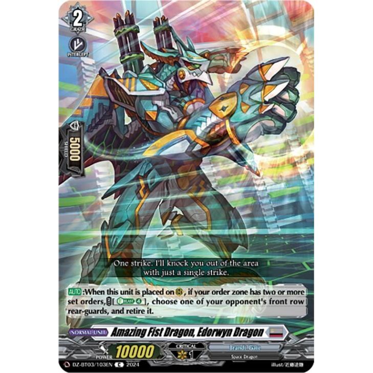 Image for Amazing Fist Dragon, Edorwyn Dragon (DZ-BT03/103EN) (DZ-BT03) - Cardfight Vanguard