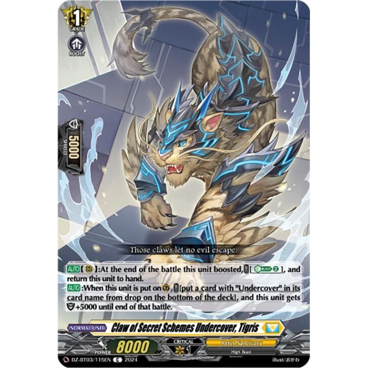 Image for Claw of Secret Schemes Undercover, Tigris (DZ-BT03/115EN) (DZ-BT03) - Cardfight Vanguard