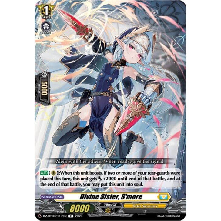 Image for Divine Sister, S'more (DZ-BT03/117EN) (DZ-BT03) - Cardfight Vanguard