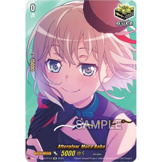 Image for Afterglow, Moca Aoba (EX) (Foil) (DZ-BT03/EX07EN-S) (DZ-BT03) - Cardfight Vanguard