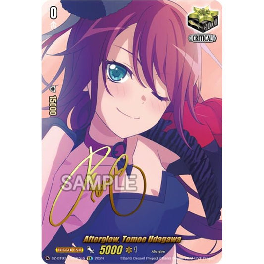 Image for Afterglow, Tomoe Udagawa (EX) (Foil) (DZ-BT03/EX09EN-S) (DZ-BT03) - Cardfight Vanguard