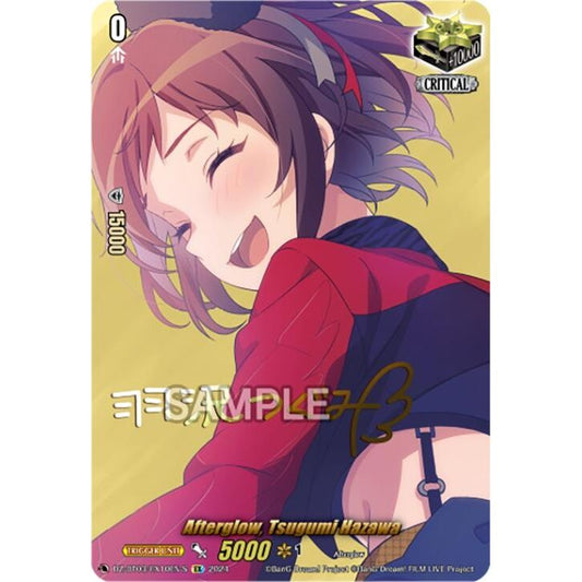 Image for Afterglow, Tsugumi Hazawa (EX) (Foil) (DZ-BT03/EX10EN-S) (DZ-BT03) - Cardfight Vanguard