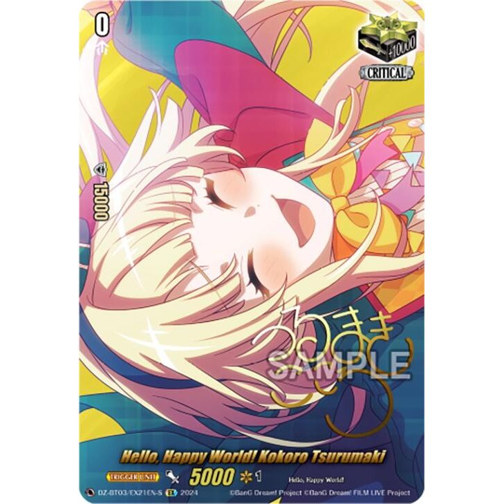 Image for Hello, Happy World! Kokoro Tsurumaki (EX) (Foil) (DZ-BT03/EX21EN-S) (DZ-BT03) - Cardfight Vanguard