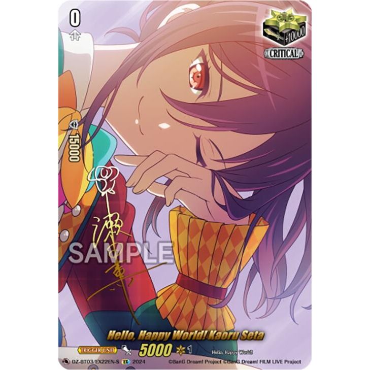 Image for Hello, Happy World! Kaoru Seta (EX) (Foil) (DZ-BT03/EX22EN-S) (DZ-BT03) - Cardfight Vanguard