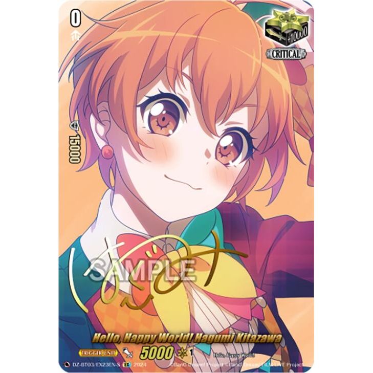 Image for Hello, Happy World! Hagumi Kitazawa (EX) (Foil) (DZ-BT03/EX23EN-S) (DZ-BT03) - Cardfight Vanguard