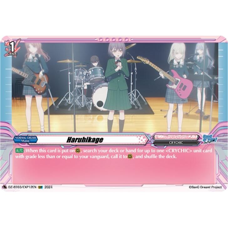 Image for Haruhikage (EXP) (DZ-BT03/EXP12EN) (DZ-BT03) - Cardfight Vanguard