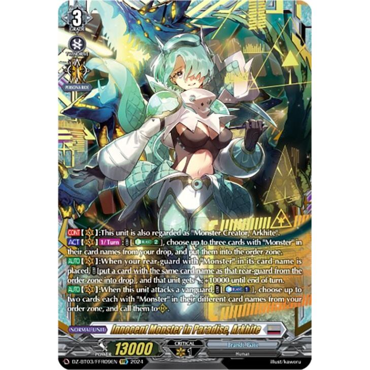 Image for Innocent Monster in Paradise, Arkhite (FFR) (DZ-BT03/FFR09EN) (DZ-BT03) - Cardfight Vanguard