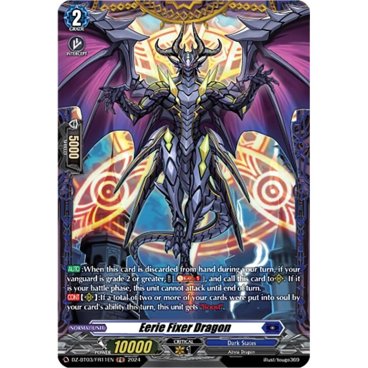 Image for Eerie Fixer Dragon (FR) (DZ-BT03/FR11EN) (DZ-BT03) - Cardfight Vanguard