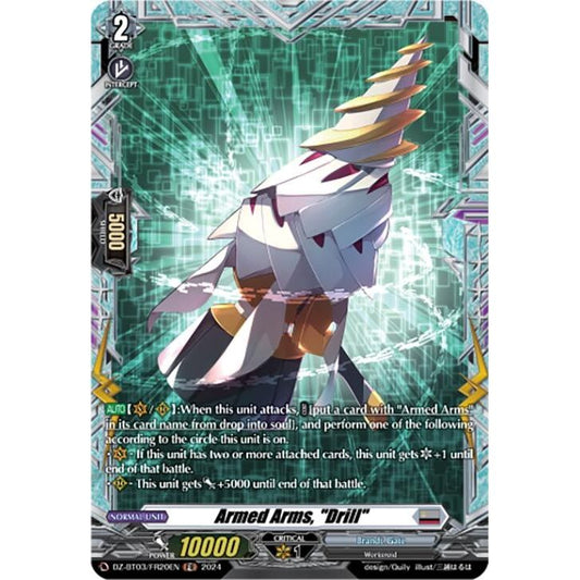 Image for Armed Arms, "Drill" (FR) (DZ-BT03/FR20EN) (DZ-BT03) - Cardfight Vanguard