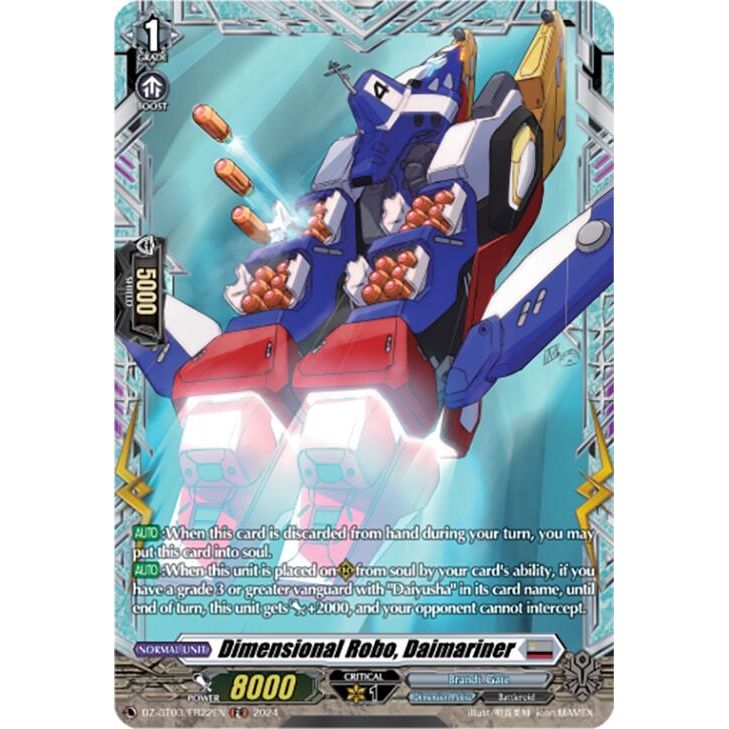 Image for Dimensional Robo, Daimariner (FR) (DZ-BT03/FR22EN) (DZ-BT03) - Cardfight Vanguard