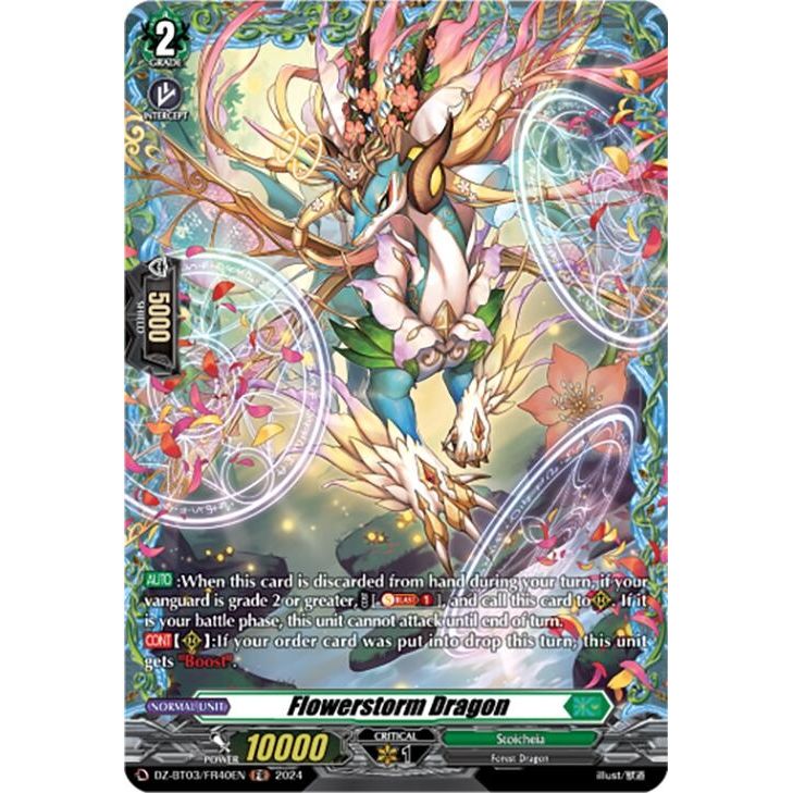 Image for Flowerstorm Dragon (FR) (DZ-BT03/FR40EN) (DZ-BT03) - Cardfight Vanguard