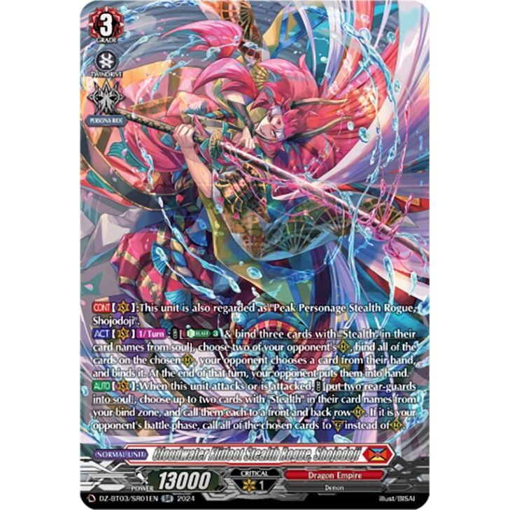 Image for Cloudwater Flitfoot Stealth Rogue, Shojodoji (SR) (DZ-BT03/SR01EN) (DZ-BT03) - Cardfight Vanguard