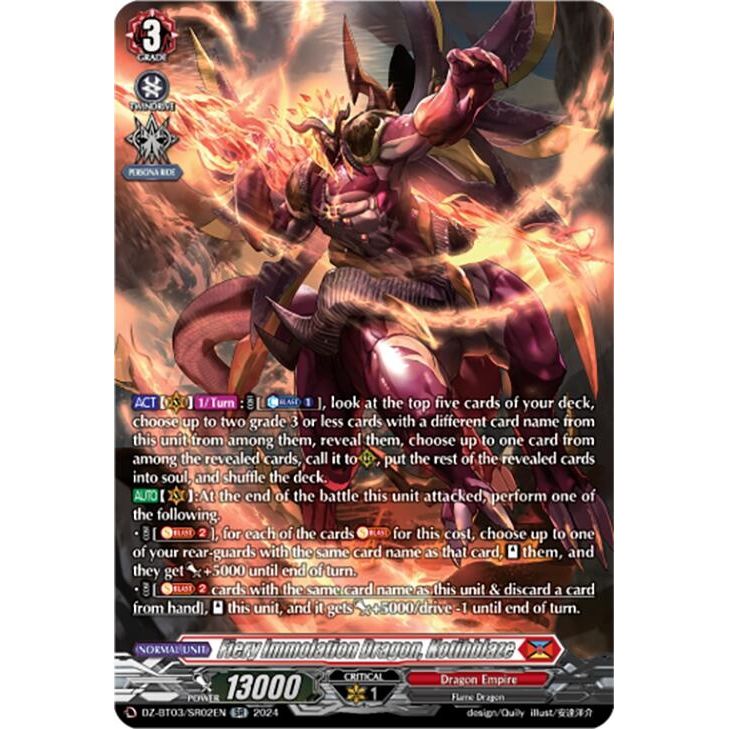 Image for Fiery Immolation Dragon, Kotihblaze (SR) (DZ-BT03/SR02EN) (DZ-BT03) - Cardfight Vanguard