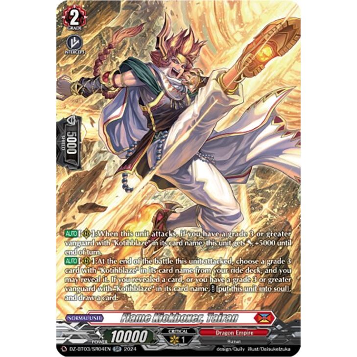 Image for Flame Kickboxer, Tairan (SR) (DZ-BT03/SR04EN) (DZ-BT03) - Cardfight Vanguard