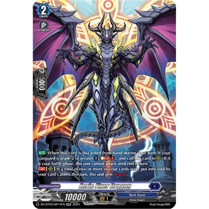 Image for Eerie Fixer Dragon (SR) (DZ-BT03/SR14EN) (DZ-BT03) - Cardfight Vanguard