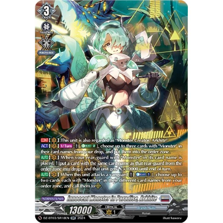 Image for Innocent Monster in Paradise, Arkhite (SR) (DZ-BT03/SR18EN) (DZ-BT03) - Cardfight Vanguard