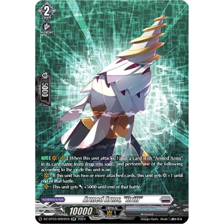Image for Armed Arms, "Drill" (SR) (DZ-BT03/SR22EN) (DZ-BT03) - Cardfight Vanguard