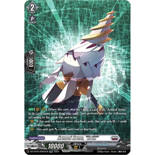 Image for Armed Arms, "Drill" (SR) (DZ-BT03/SR22EN) (DZ-BT03) - Cardfight Vanguard