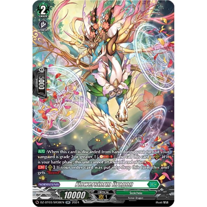 Image for Flowerstorm Dragon (SR) (DZ-BT03/SR38EN) (DZ-BT03) - Cardfight Vanguard