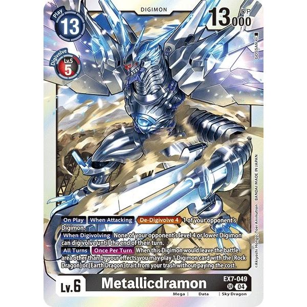 Image for Metallicdramon (EX7-049 SR) (EX07) - Digimon Card Game