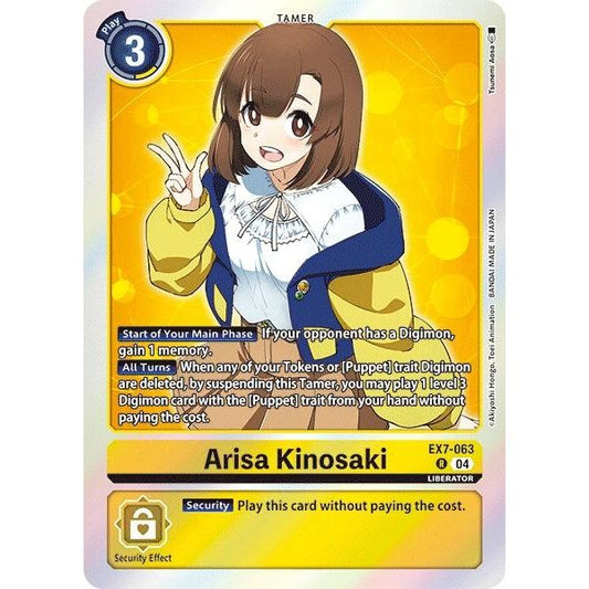 Image for Arisa Kinosaki (EX7-063 R) (EX07) - Digimon Card Game