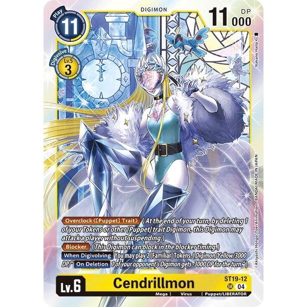 Image for Cendrillmon (ST19-12 SR) (ST-19) - Digimon Card Game