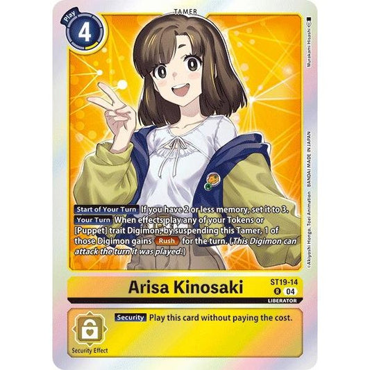 Image for Arisa Kinosaki (ST19-14 R) (ST-19) - Digimon Card Game