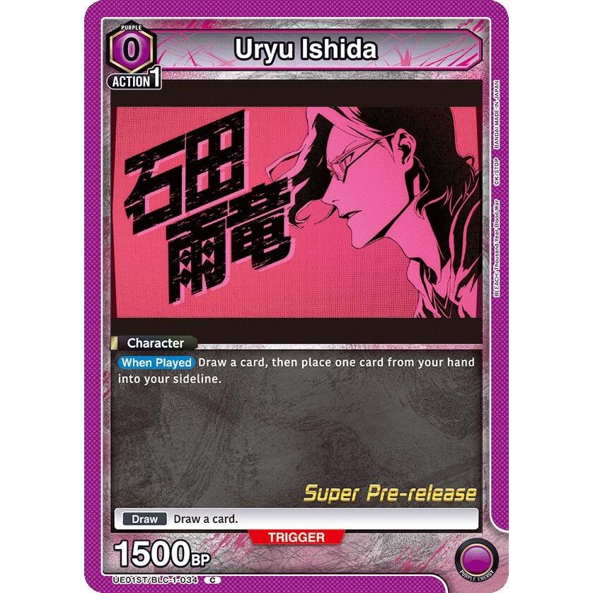 Image for Uryu Ishida (UE01ST/BLC-1-034) (UE01ST_PRE) - Union Arena