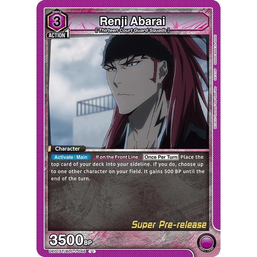 Image for Renji Abarai (046) (UE01ST/BLC-1-046) (UE01ST_PRE) - Union Arena