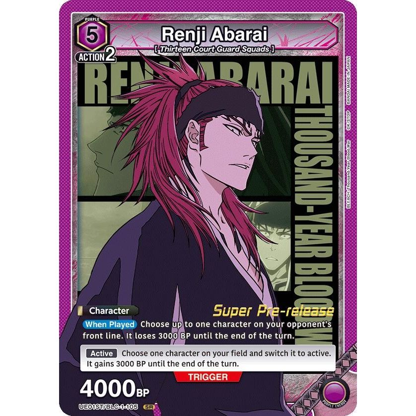Image for Renji Abarai (105) (UE01ST/BLC-1-105) (UE01ST_PRE) - Union Arena