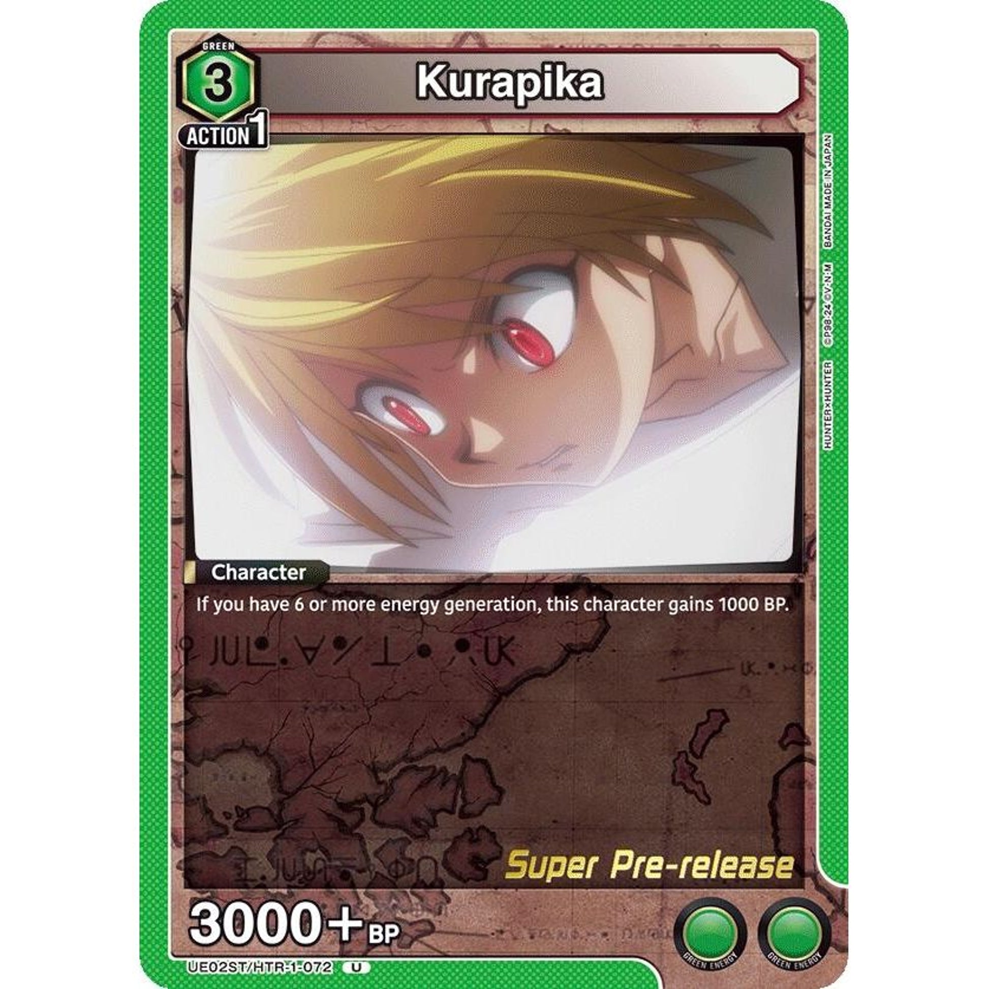 Image for Kurapika (UE02ST/HTR-1-072) (UE02ST_PRE) - Union Arena