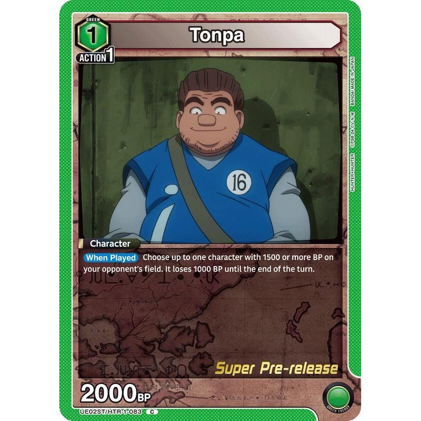Image for Tonpa (UE02ST/HTR-1-083) (UE02ST_PRE) - Union Arena
